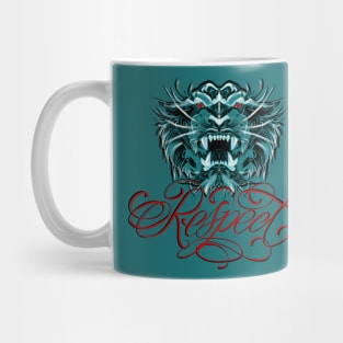 RESPECT Mug